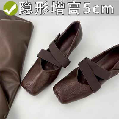 Туфли Мэри Джейн с узором слона~ Кожаные туфли с увеличением внутренней высоты на 5 см женские 2025 новые ретро маленькие кожаные туфли универсальные модные одинарные туфли