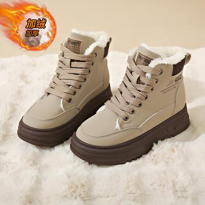 CRLAYDK Модные женские зимние кроссовки с меховой подкладкой из искусственной кожи на платформе для ходьбы Повседневные ботинки по щиколотку Спортивные высокие теннисные туфли