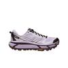 HOKA Mafate Speed 2 Ирис Белый Унисекс Кроссовки Фиолетовый 1126851-ISF