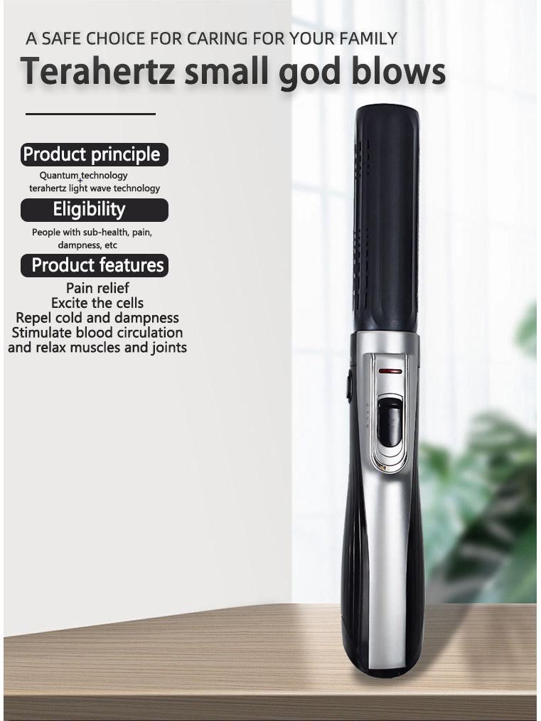 Маленький Бог Терагерцовый Физиотерапевтический Прибор для Домашнего Ухода - Обновленная Версия