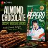 Lotte Пеперо Миндальные Шоколадные Бисквитные Палочки Ограниченная Серия для Парней 32г
