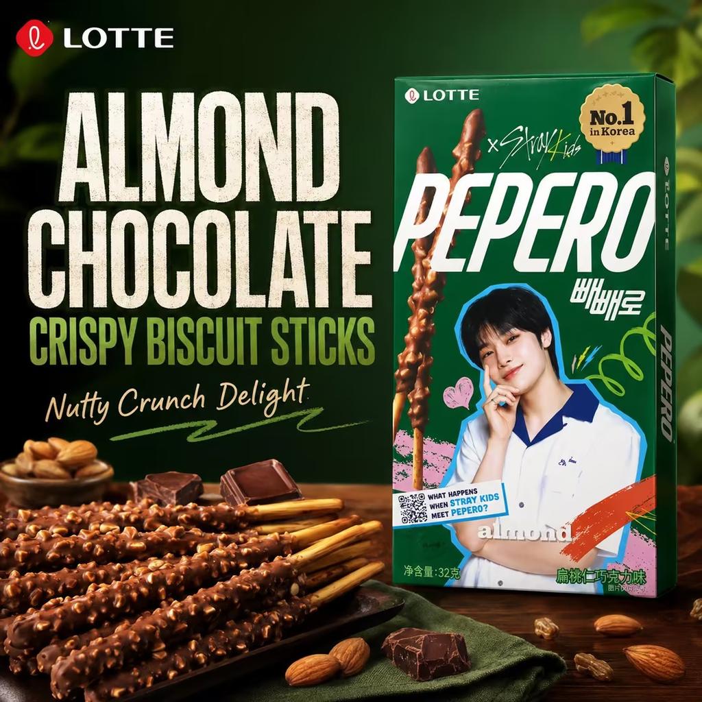 Lotte Pepero Миндально-шоколадное печенье-палочки Ограниченная серия для бой-групп 32 г Узоры отправляются случайным образом