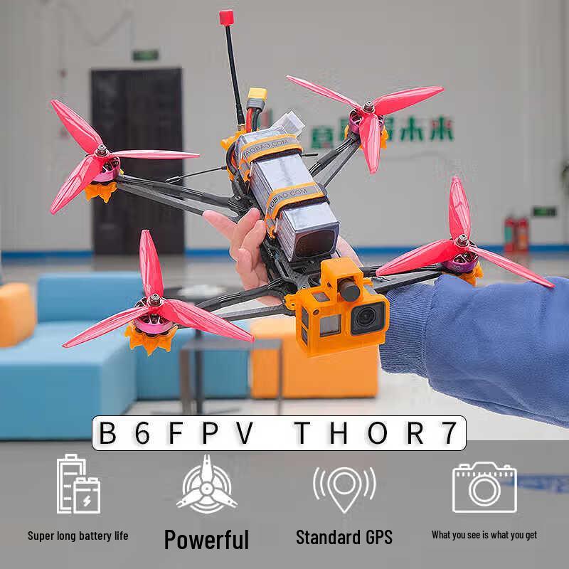 HSKRC Thor 7-inch FPV Drone