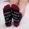 Women Funny Socks Bring Me A Glass Of Wine Socks