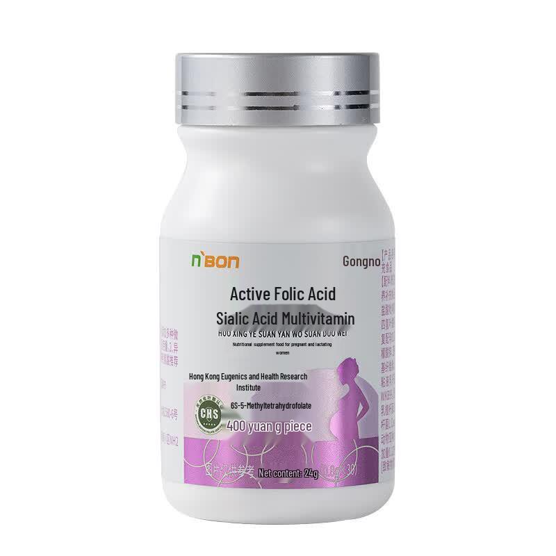 Gongnuo Active Folic Acid Supplement