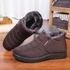 Зимняя старая хлопковая обувь, мужская водонепроницаемая нескользящая теплая, плотная и тяжелая легкая обувь для папы среднего и пожилого возраста