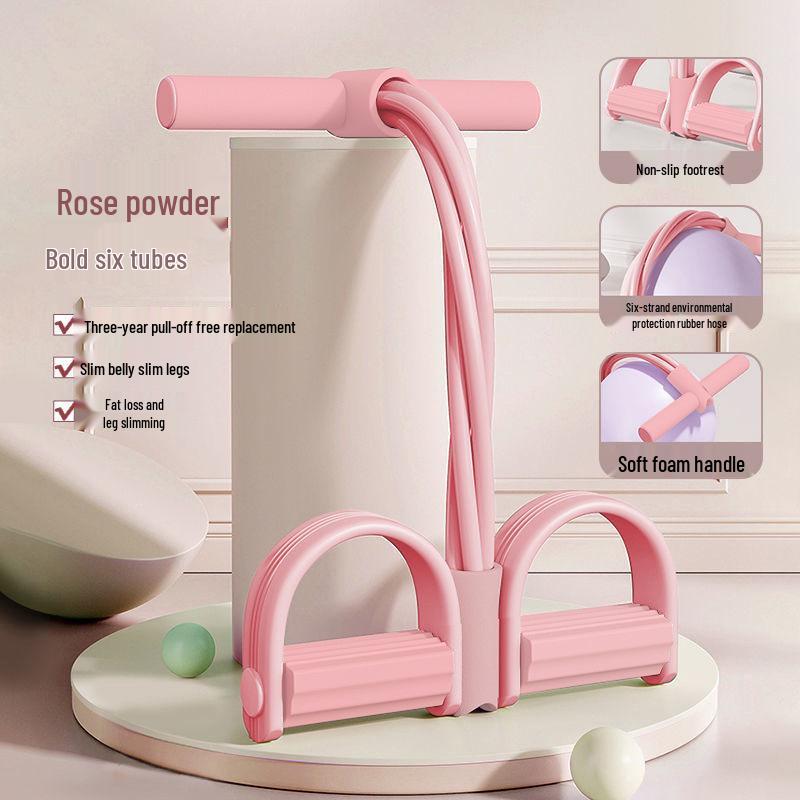 Многофункциональная фитнес-педаль для ног с 6 эспандерами для приседаний, тонизирования живота и упражнений для рук