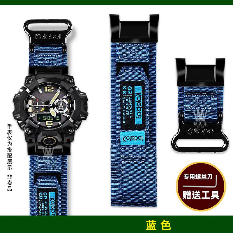 Нейлоновый холщовый ремешок для часов с липучкой Для Casio G-SHOCK Big King 3-го поколения 5713 GWG-B1000 ремешок для часов Мужской для активного отдыха и спорта Цепочка для часов