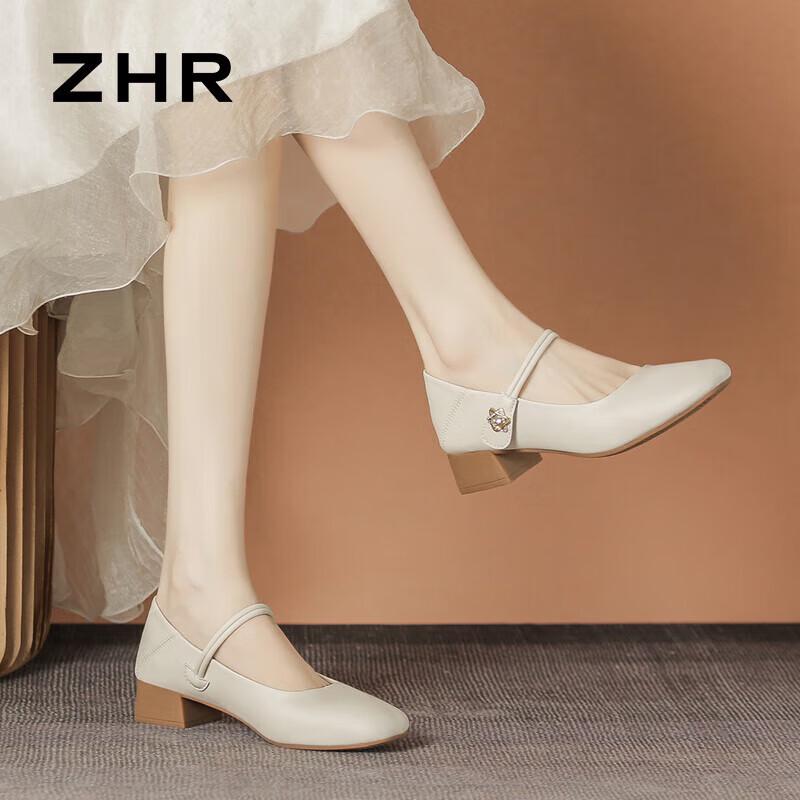 ZHR AH506 Женские элегантные туфли Мэри Джейн на блочном каблуке