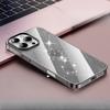 Подходит для iPhone15ProMax Чехол для мобильного телефона из закаленного стекла с блестками Apple 14 Рассеивание тепла и воздухопроницаемость 13