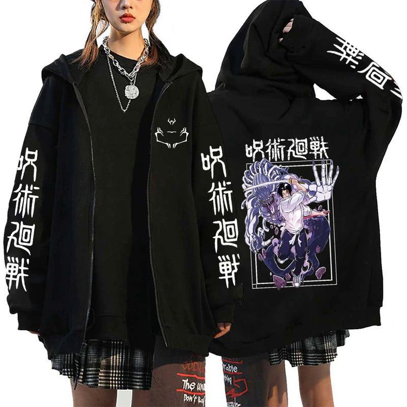 Anime Jujutsu Kaisen Fushiguro Megumi Hoodies