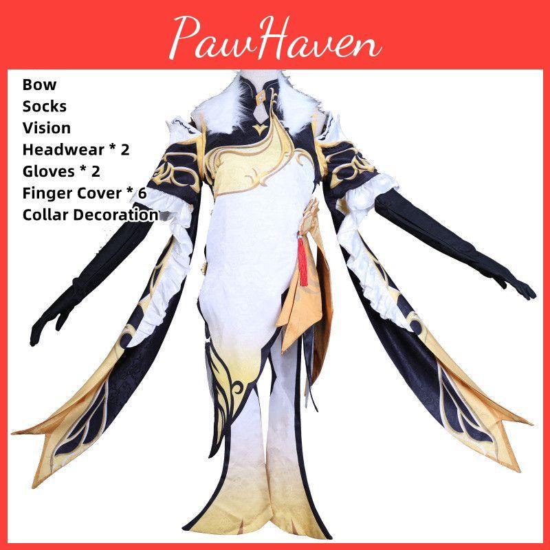 Великолепный костюм для косплея Ниндгуан из Genshin Impact для женщин, для рождественской вечеринки и выступлений