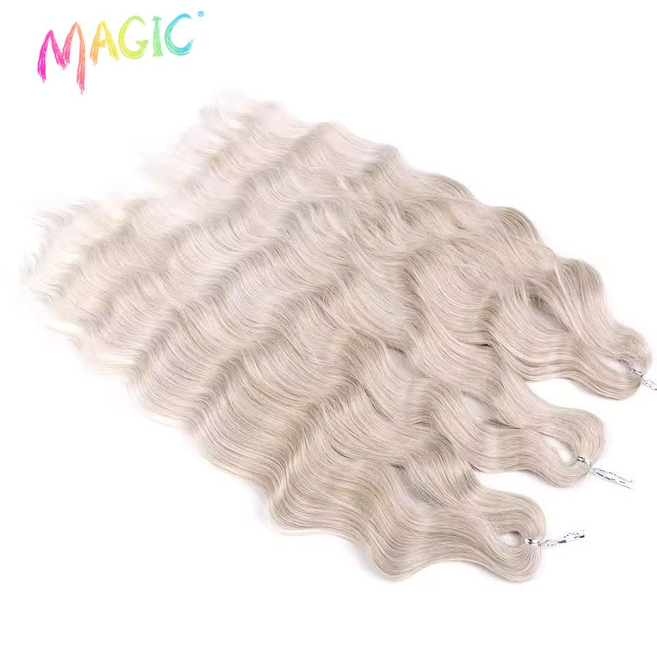 Magic 24 Inch Light Ash Blonde Body Wave Crochet Hair Synthetic Soft Heat Resistant Braiding Hair Extensions For Women Daily Use