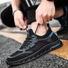 Мужская обувь, летняя, дышащая, сетчатая, легкая, сетчатая, с тонкой, мягкой подошвой, для бега, повседневная, спортивная, Tide Shoes