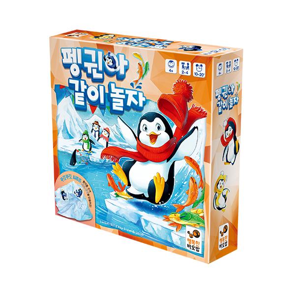 Polar Party Boardgame