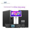 SAST KS-8300 Домашняя KTV Караоке Система