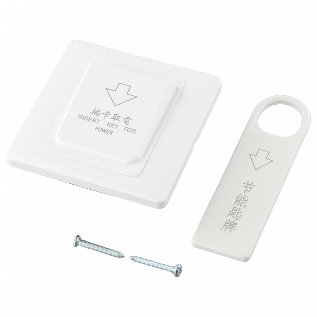 Magnetic Card Switch for Immediate Power Disconnection Reliable Performance