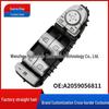 Mercedes-Benz C-Class/E-Class Power Window Switch A2059056811 for C160/W205/C43