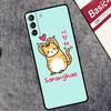 Милый корейский шрифт Saranghae Я люблю тебя Чехол Для Samsung Galaxy S24 S22 S23 Ultra Note 20 S9 S10 Note 10 Plus S20 FE S21 FE Чехол