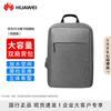Huawei Оригинальный рюкзак для ноутбука