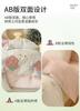 Anshuobao High-End Children's Cotton Three or Four Piece Set