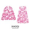 2024 Spring New Arrival European and American Women's Clothing Florals Print Shirt Skirt Suit 7484065 7484067