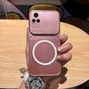 Магнитный чехол из ТПУ с металлическим покрытием для Vivo V20 Pro, противоударный, матовый, мягкая крышка