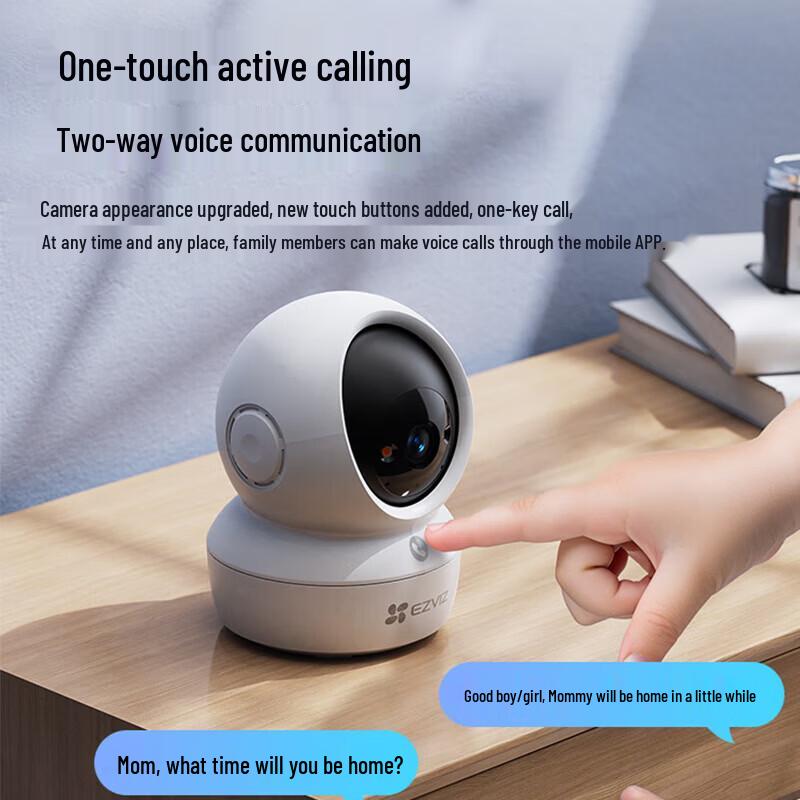 EZVIZ H6C Pro 8 Мп 4K Внутренняя поворотная WiFi камера безопасности (Китайская версия)