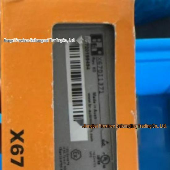 B&R X67DI1371 Full Series - New & Genuine with One-Year Warranty, Special Sale
