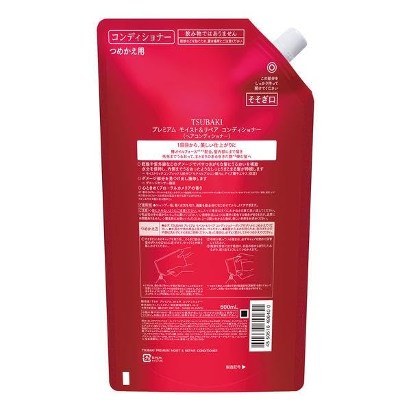 [Набор] TSUBAKI Premium Moist & Repair Шампунь Сменный блок (600мл) & Кондиционер для волос (запасной блок) (600мл) (2 типа)