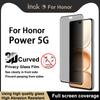 Для Honor Power 5G Glass IMAK 3D изогнутое закаленное стекло для защиты всего экрана