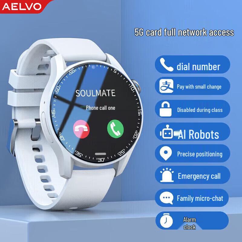 Умные детские часы-телефон AELVO 5G (Китайская версия)