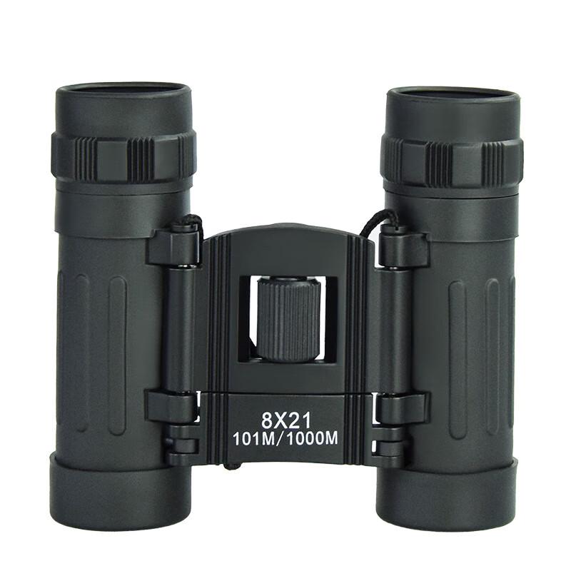 Longchan 8X21 Mini Portable Binoculars