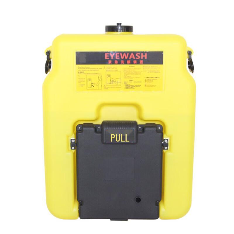 Portable Emergency Eyewash Station