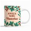 Mug - Noël Francesco - Beige - Double-sided Print - 325 Ml - Secret Santa Gift