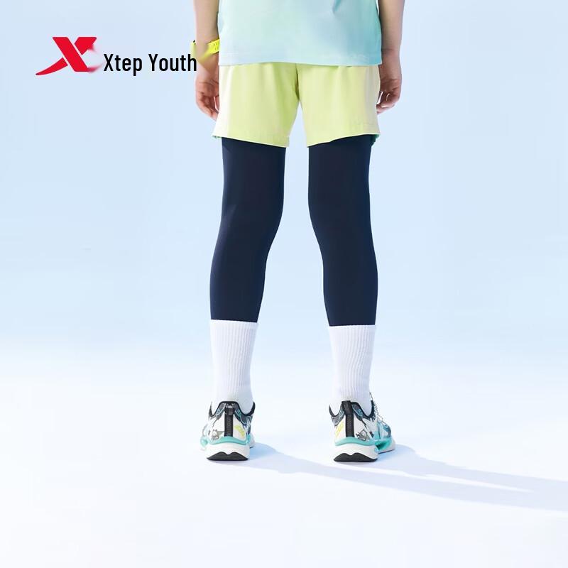 XTEP Youth Hydrogen Wind 2-in-1 Running Pants