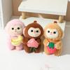 Non-Toxic 14Cm Cartoon Plush Monkey Keychains Stuffed Lovely Animal Backpack Decoration Pendants Boutique Dolls Plush Toys For Kids Gifts