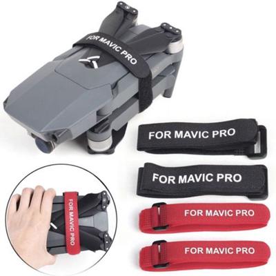 2 шт. для DJI Mavic Pro Drone RC аксессуары лезвие кронштейн защитная застежка ремешок