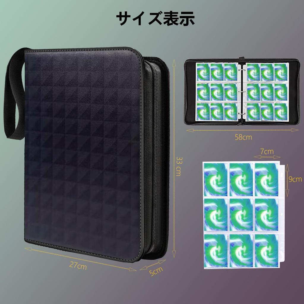 Карманы для карточек 900 50 PU водонепроницаемая поверхность и коллекционные карты звездный файл для коллекции, карты, карты, износостойкий зажим, (шаблон)