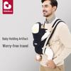 Lightweight 4-Season Baby Carrier with Waist Stool - Multifunctional, Two-Way, Hands-Free Design