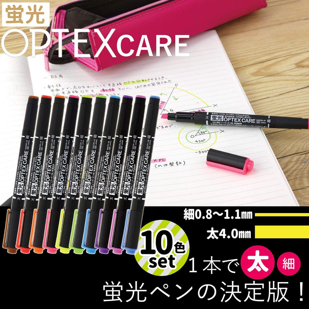 Zebra OptixCare Highlighter 10 Pens, Colors, WKCR1-10C