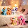 Высококачественные Плюшевые Игрушки My Little Pony Сумеречная Искорка Пинки Пай Рарити Флаттершай Эплджек Рэйнбоу Дэш Мягкая Кукла Детский Рождественский Подарок