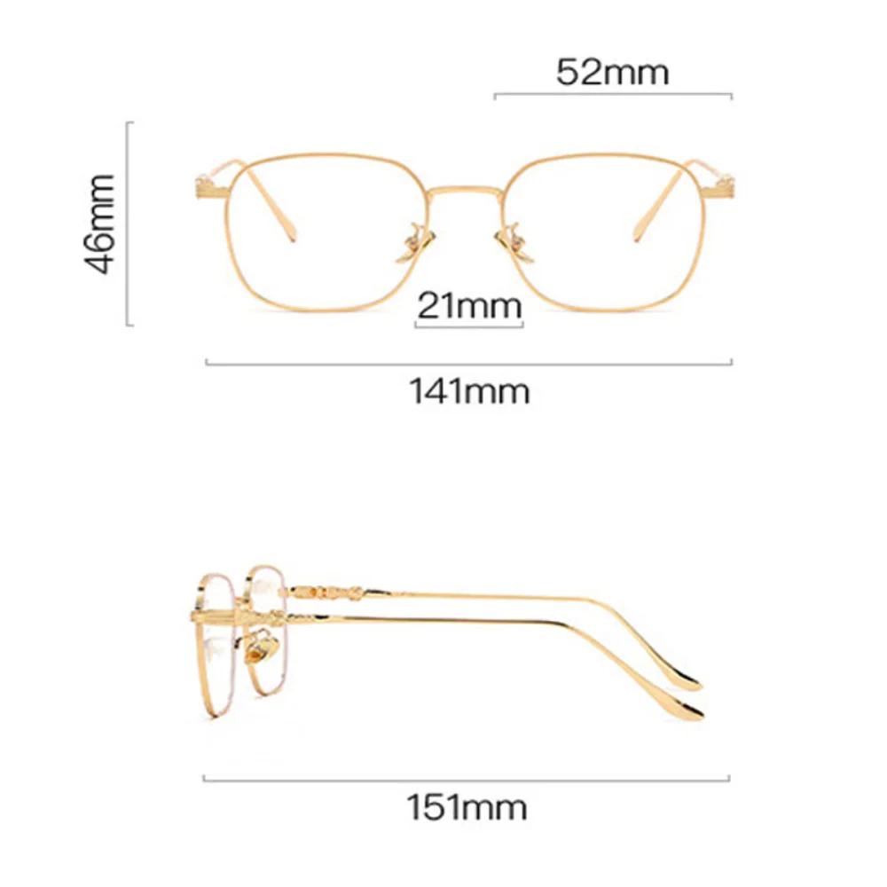 0~ -4.0 Фотохромные очки для близорукости Сверхлегкие очки в металлической оправе Очки для близорукости с защитой от синего света Прозрачные очки Большая оправа
