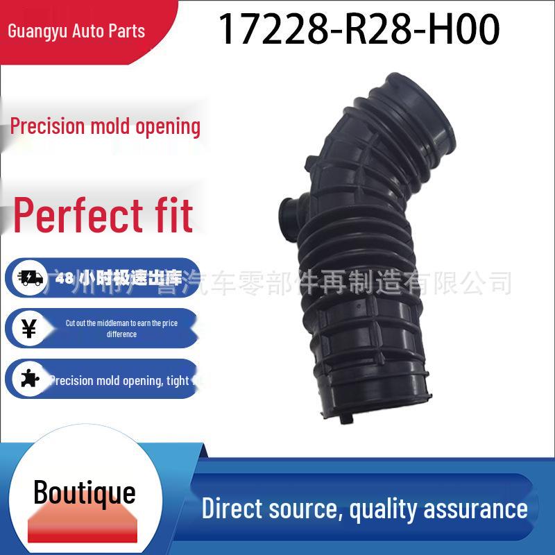 Воздухозаборный шланг для Honda Elysion RR7 Резиновый патрубок 17228-R28-H00