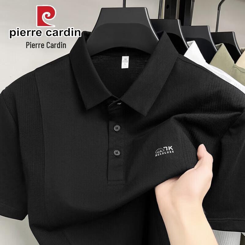Pierre Cardin Мужская футболка-поло с коротким рукавом из ледяного шелка и хлопка