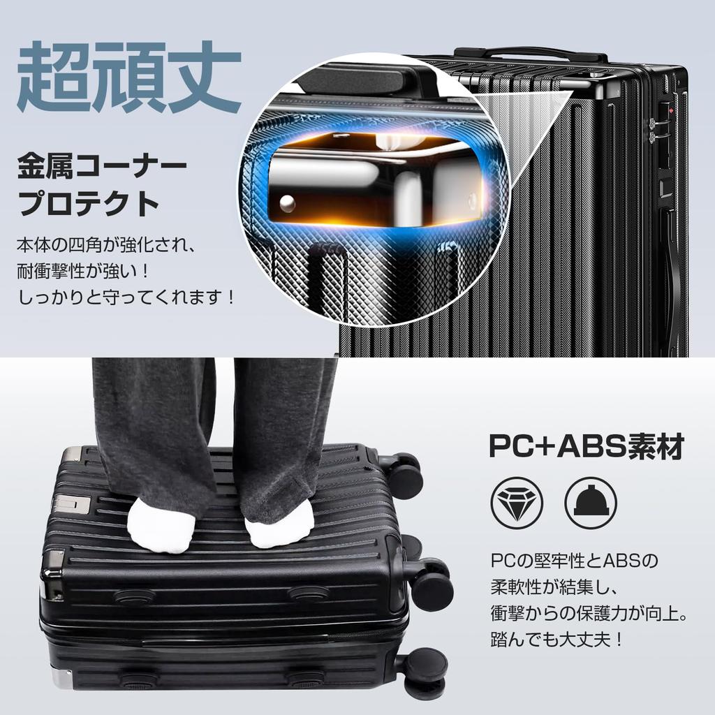 Чемодан Carry Carry Double 360 Degree с застежкой-молнией TSA для деловых поездок M [Augustre], ручная кладь, сверхлегкий, большой, легкий,