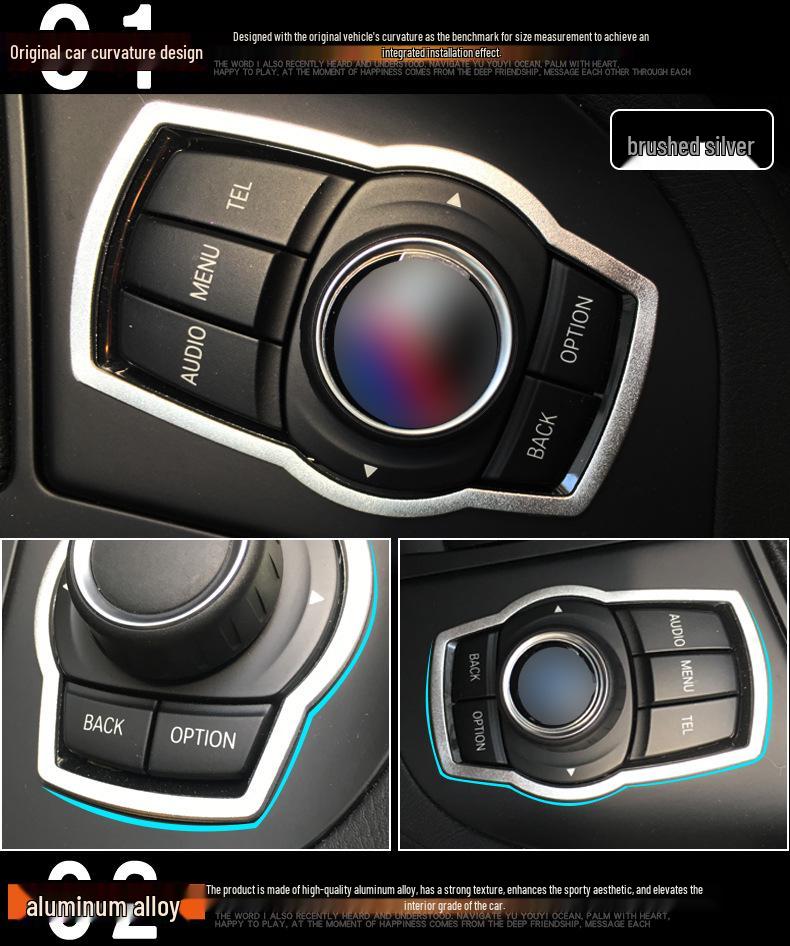 Декоративная рамка мультимедиа BMW для 1/3/5/7 серии и X1/X3/X4/X5/X6