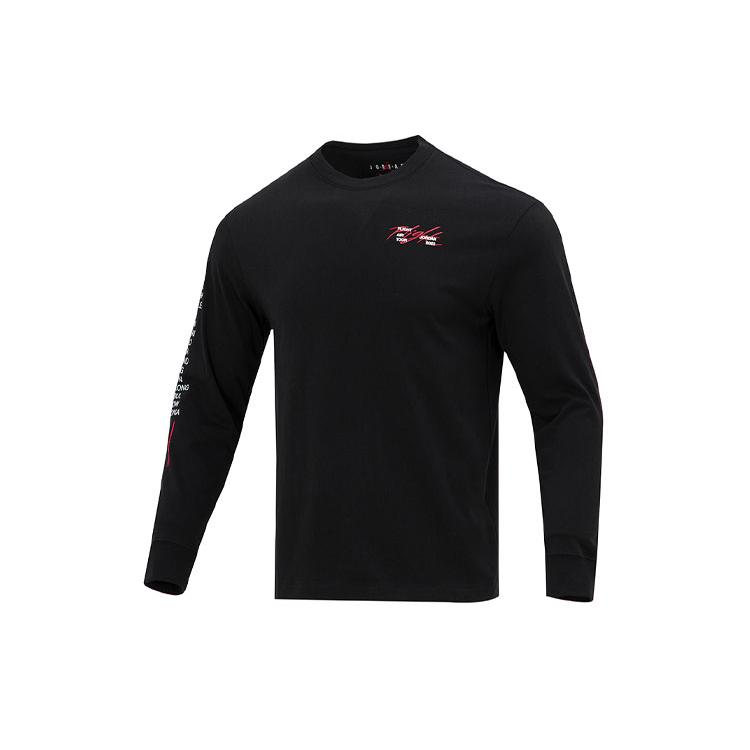 Jordan T Shirts Men's Black Crew Neck Moderate Straight Fit (Unisex) T-Shirts DM0847 010