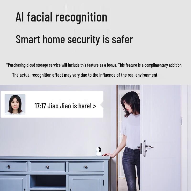 Xiaomi Smart Camera 2K Pan-Tilt Edition (CN version)