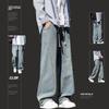 CLOR Мужские Ретро Джинсы High-Street Изогнутые NZ24